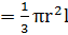 0201cp2u-adeb-63x33.png
