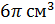 0201cp50-8c17-55x24.png