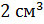 0201cp51-c2bc-44x24.png