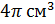 0201cp5a-ada2-55x24.png