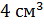 0201cp5e-fa98-44x24.png