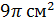 0201cp7q-edc4-55x24.png