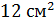 0201cp7y-4c42-54x24.png