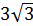 0201cp8r-9838-33x26.png