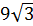 0201cp8z-f093-33x26.png