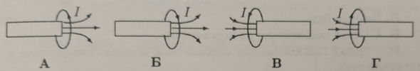 0201cpe8-b4ae-590x100.png