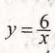0201cpfl-f657-55x53.png