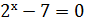 0201cpg4-c229-85x24.png
