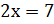 0201cpgd-d3a0-54x24.png