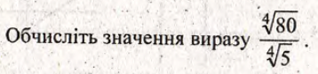 0201cpjk-2fbe-411x96.png