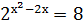0201cpl1-00c8-83x27.png