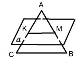 0201cpn2-bdb8-262x194.png