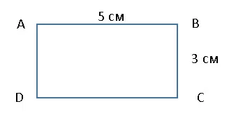 0201cqas-ac6a-328x163.png