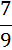 0201cqfu-9e2b-12x50.png