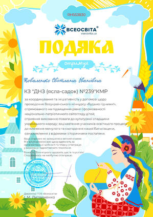 0201cqz6-10f4-299x423.jpg