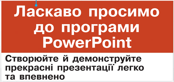 0201cr2h-5789-666x315.png