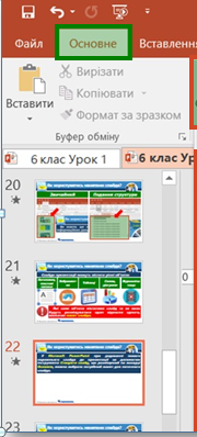 0201cr39-4dfb-180x398.png