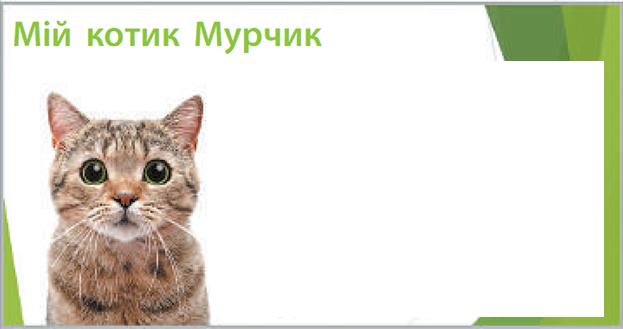 0201cr63-f885-623x329.png