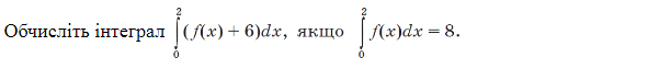 0201cr69-3556-601x73.png