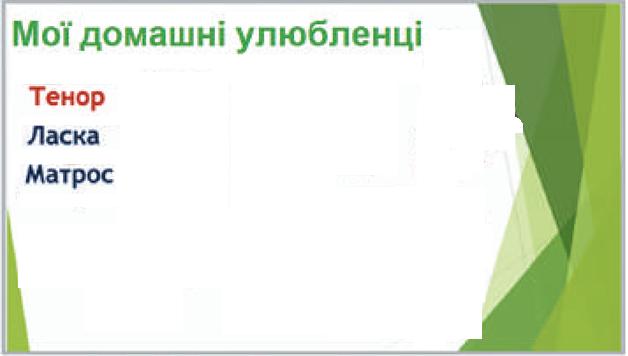 0201cr7s-4172-628x356.png