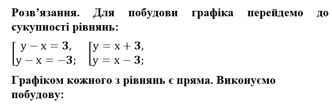 0201csbd-3132-672x215.png