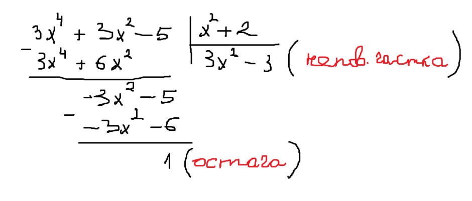 0201csdj-9e98-940x401.png