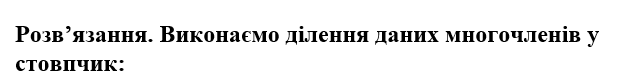 0201csdo-5d13-626x84.png