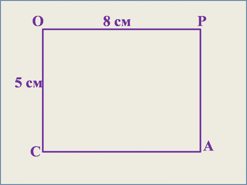 0201csn3-977e-800x601.png