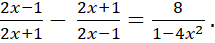 0201cteq-4ae6-215x43.png