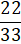 0201cu8a-6dcb-21x44.png