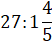 0201cubq-a458-52x44.png