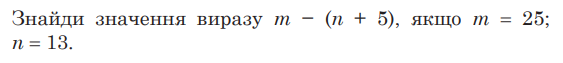 0201cv0o-366b-666x75.png