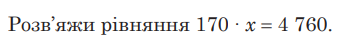 0201cv1x-8481-468x68.png