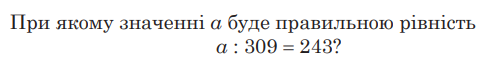 0201cv2q-ae0e-598x80.png
