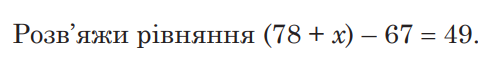 0201cv84-6bfc-495x66.png