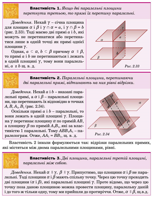 0201cvjf-17f9-523x680.png
