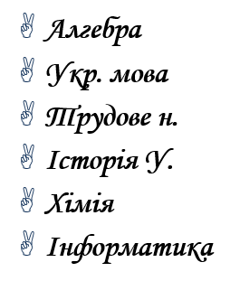 0201cvnx-1f96-265x311.png