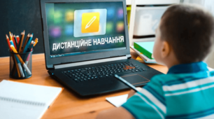 ЗАДАЧІ ДЛЯ ВИХОВАНЦІВ ШАХОВОГО ГУРТКА