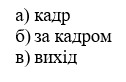 0201cwe8-fea4-166x108.png