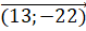 0201cwko-0acc-79x29.png