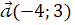 0201cwyf-ad6a-75x25.png
