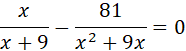 0201cx2b-fa51-186x51.png