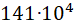 0201cx7m-b0f5-74x27.png