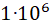 0201cx8a-5761-51x27.png