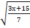 0201cxea-258f-45x42.png