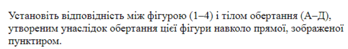0201cxve-7398-713x102.png