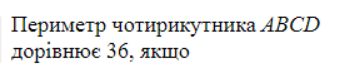 0201cy05-6405-337x69.png