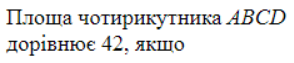 0201cy0e-e98f-294x63.png