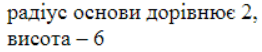 0201cy40-1811-262x52.png