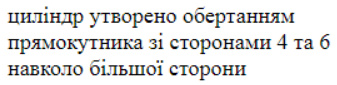 0201cy44-7567-337x85.png